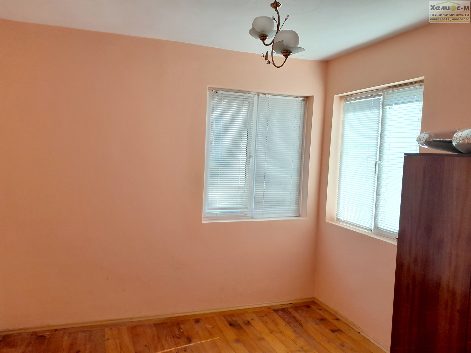 ���� ��� ���� ���� | Imot.bg � ����������� 3