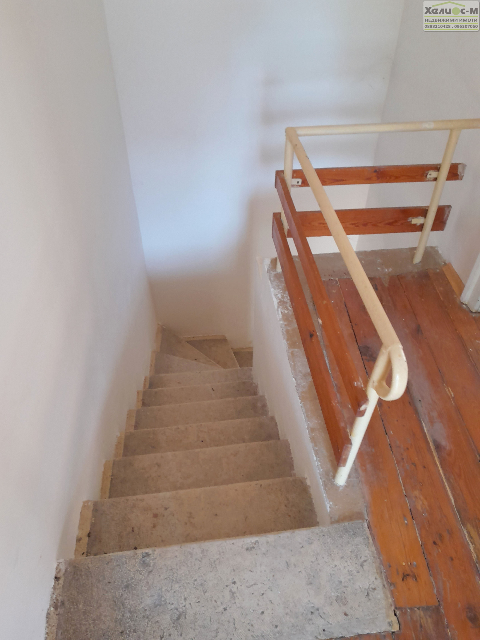 ���� ��� ���� ���� | Imot.bg � ����������� 13