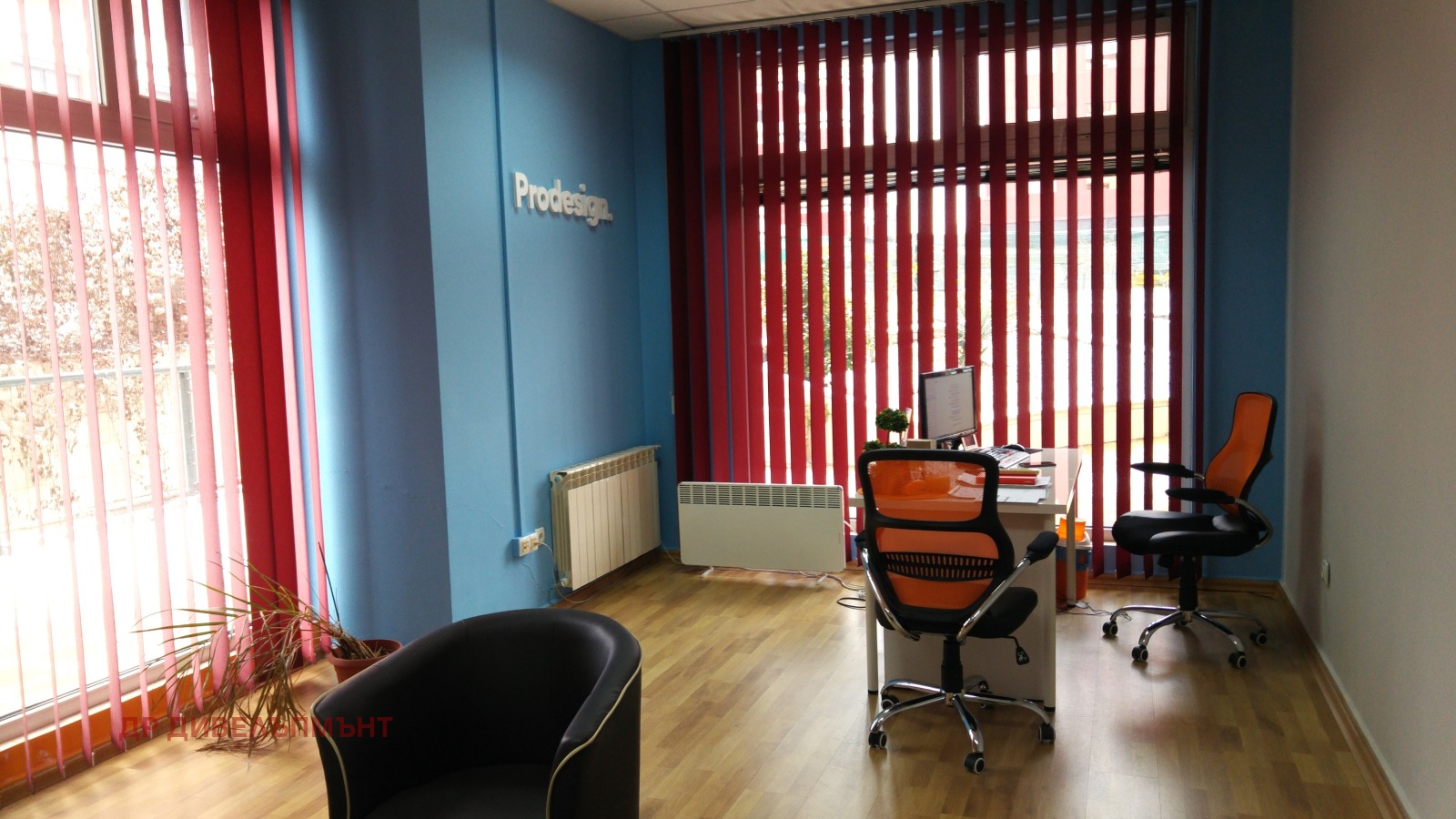 ���� ��� ���� ���� | Imot.bg � ����������� 1