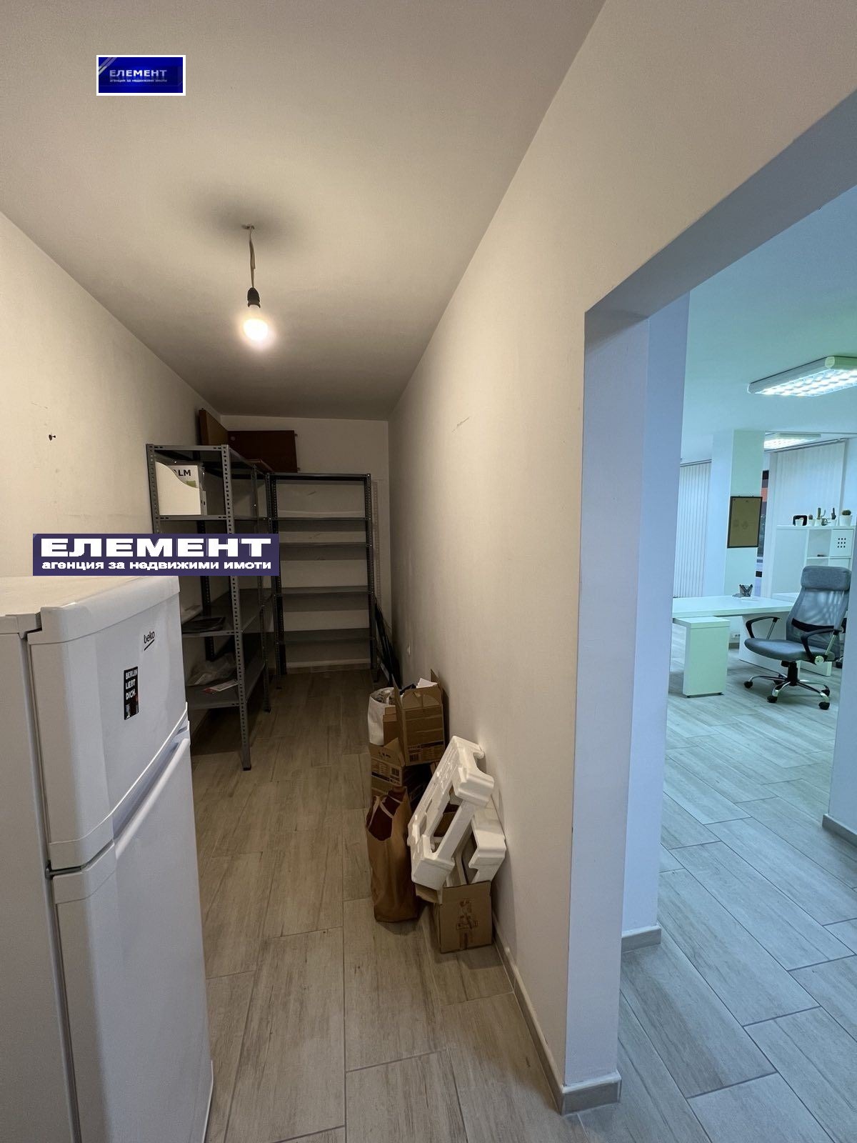 ���� ��� ���� ���� | Imot.bg � ����������� 7