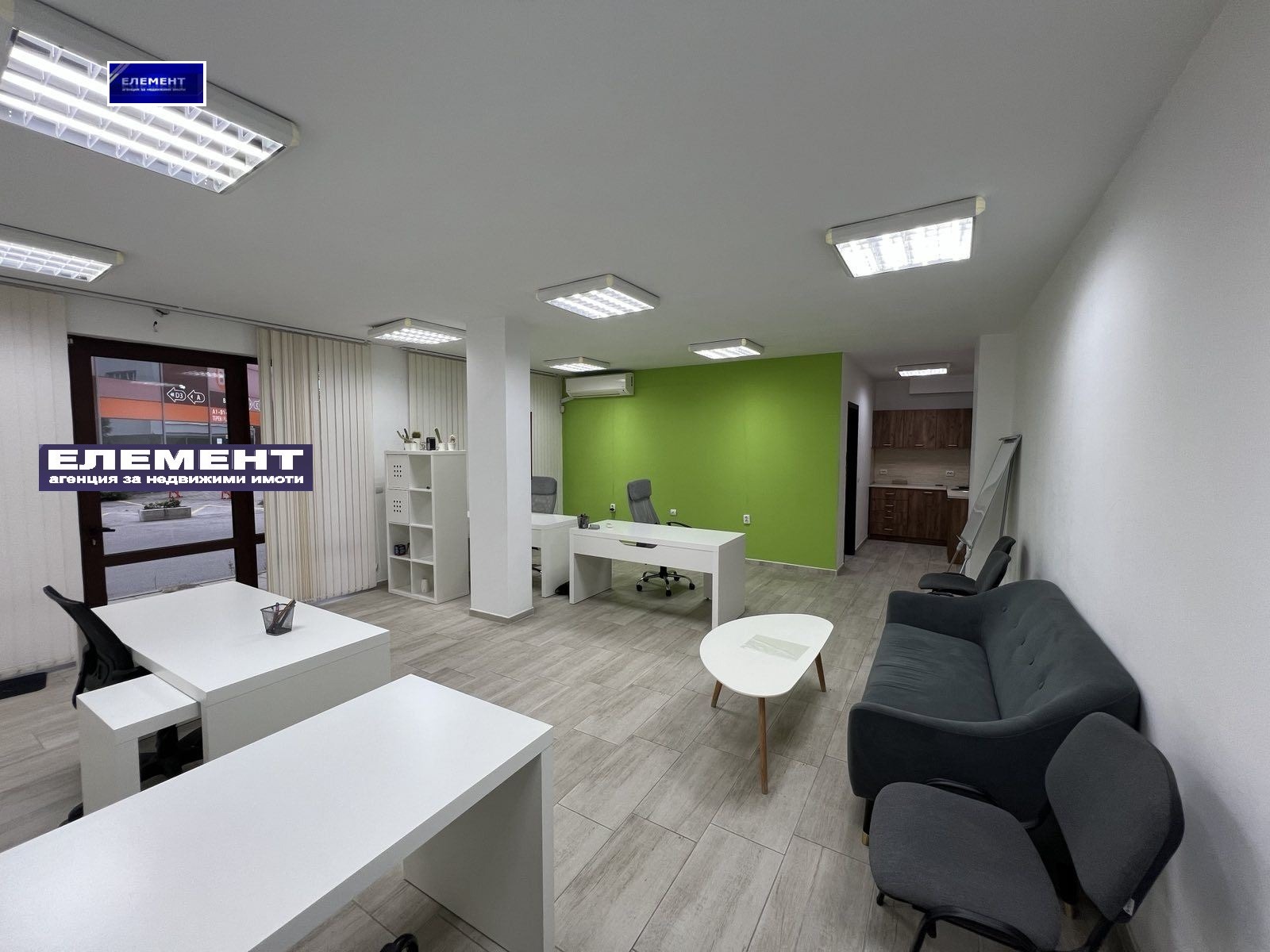 ���� ��� ���� ���� | Imot.bg � ����������� 1