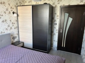    2- | Imot.bg    2