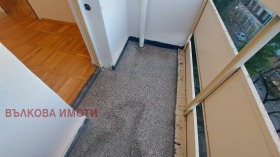 ���� ��� ���� 2-����� | Imot.bg � ����� ������ 15