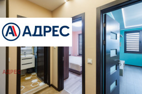 ���� ��� ���� 2-����� | Imot.bg � ����� ������ 14