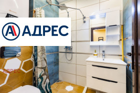 ���� ��� ���� 2-����� | Imot.bg � ����� ������ 10