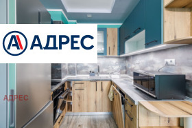 ���� ��� ���� 2-����� | Imot.bg � ����� ������ 5