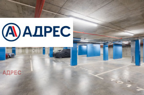 ���� ��� ���� 2-����� | Imot.bg � ����� ������ 11