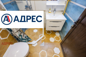 ���� ��� ���� 2-����� | Imot.bg � ����� ������ 9
