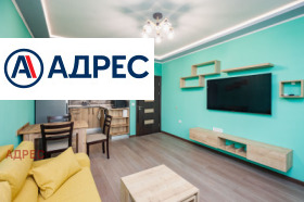 ���� ��� ���� 2-����� | Imot.bg � ����� ������ 3