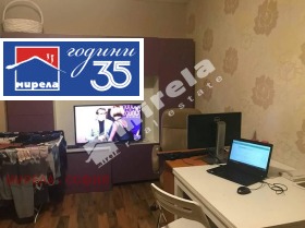 ���� ��� ���� 2-����� | Imot.bg � ����� ������ 6