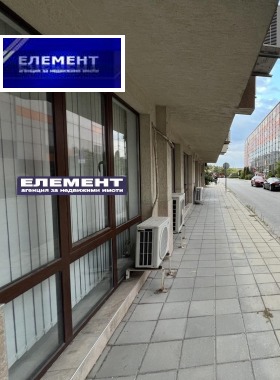 ���� ��� ���� ���� | Imot.bg � ����� ������ 2