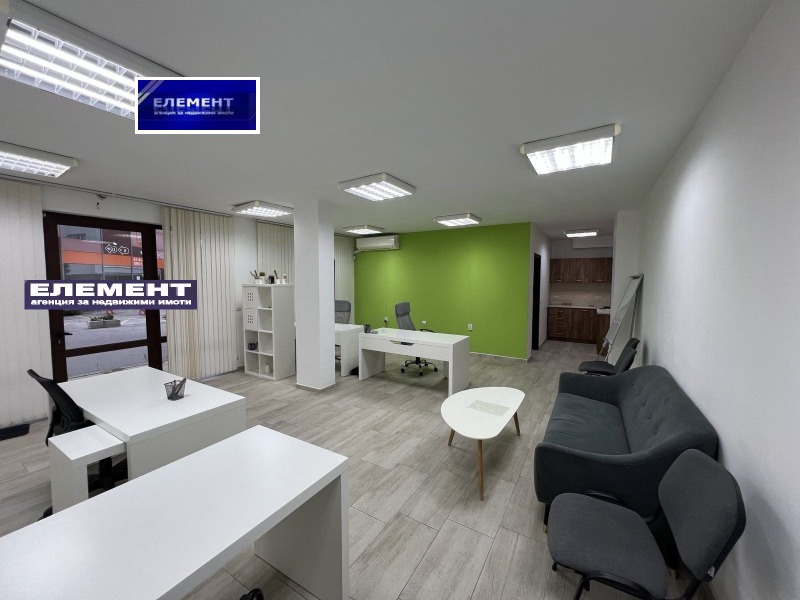 Дава под наем ОФИС, гр. Пловдив, Съдийски