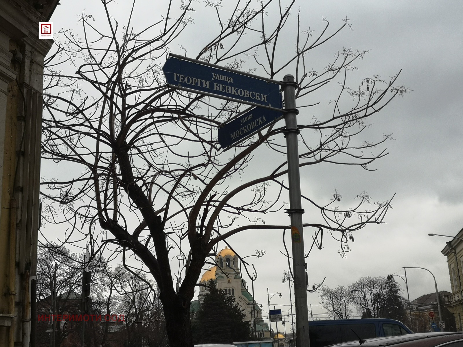 Дава под наем ОФИС, гр. София, Център, снимка 2 - Офиси - 53944120