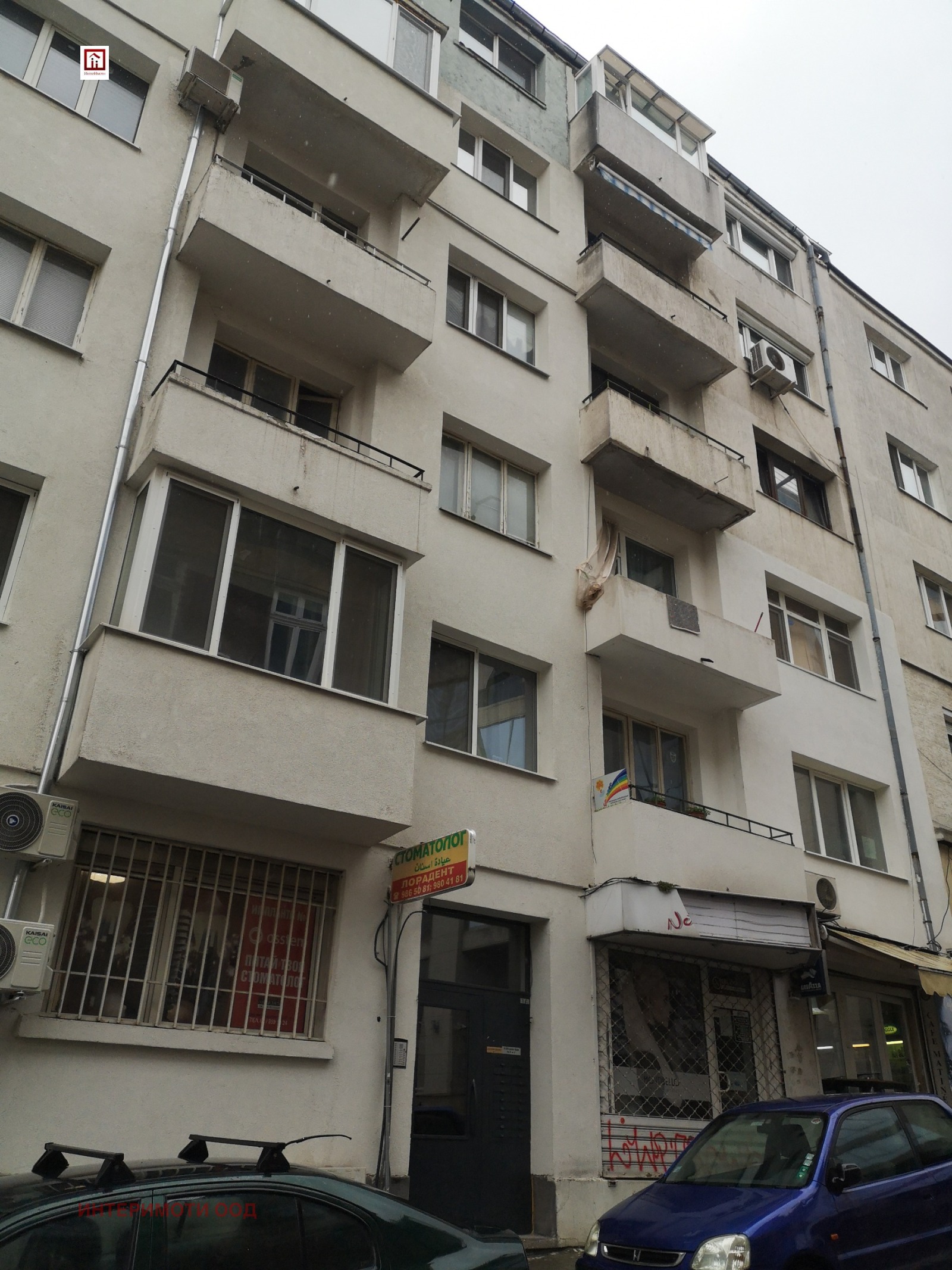 Дава под наем ОФИС, гр. София, Център