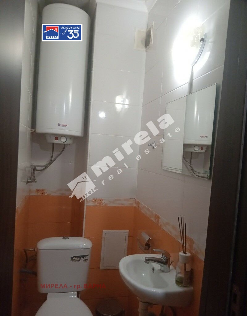 ���� ��� ���� 2-����� | Imot.bg � ����������� 13