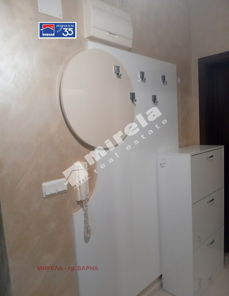 ���� ��� ���� 2-����� | Imot.bg � ����������� 11