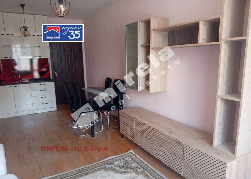 ���� ��� ���� 2-����� | Imot.bg � ����������� 3