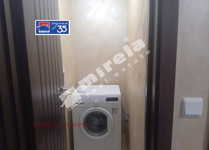 ���� ��� ���� 2-����� | Imot.bg � ����������� 12