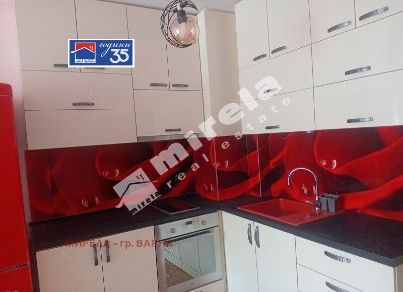 ���� ��� ���� 2-����� | Imot.bg � ����������� 7