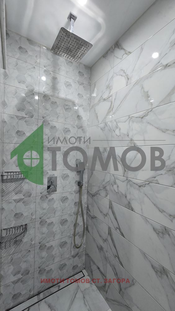 ���� ��� ���� 3-����� | Imot.bg � ����������� 16