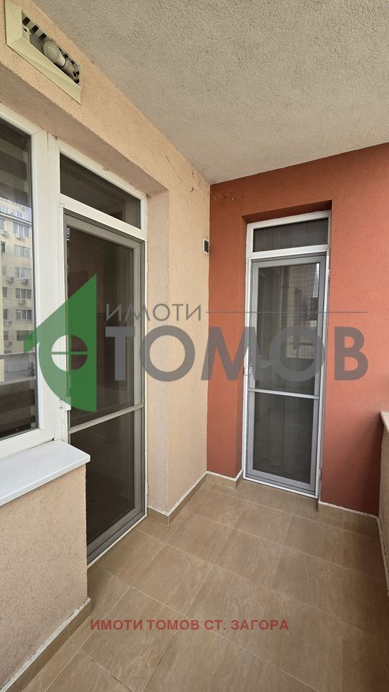 ���� ��� ���� 3-����� | Imot.bg � ����������� 6