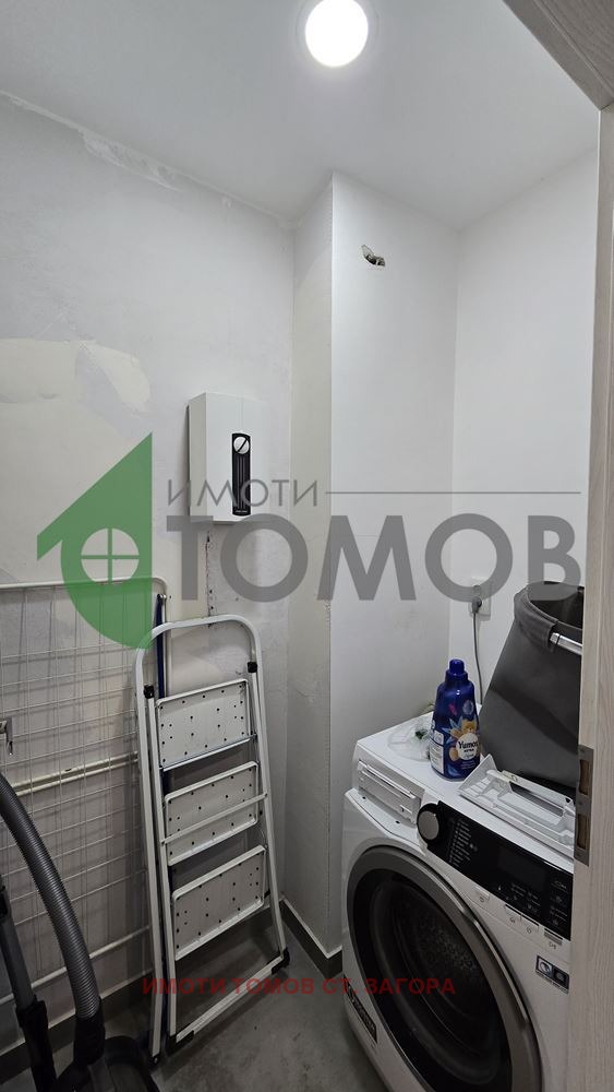 ���� ��� ���� 3-����� | Imot.bg � ����������� 17