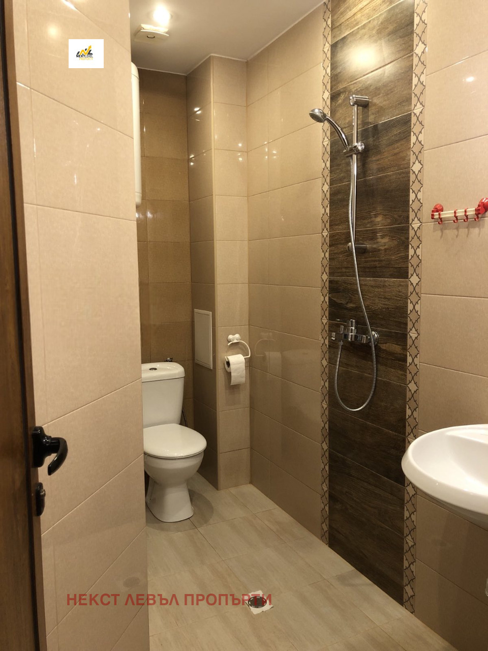 ���� ��� ���� 1-����� | Imot.bg � ����������� 8