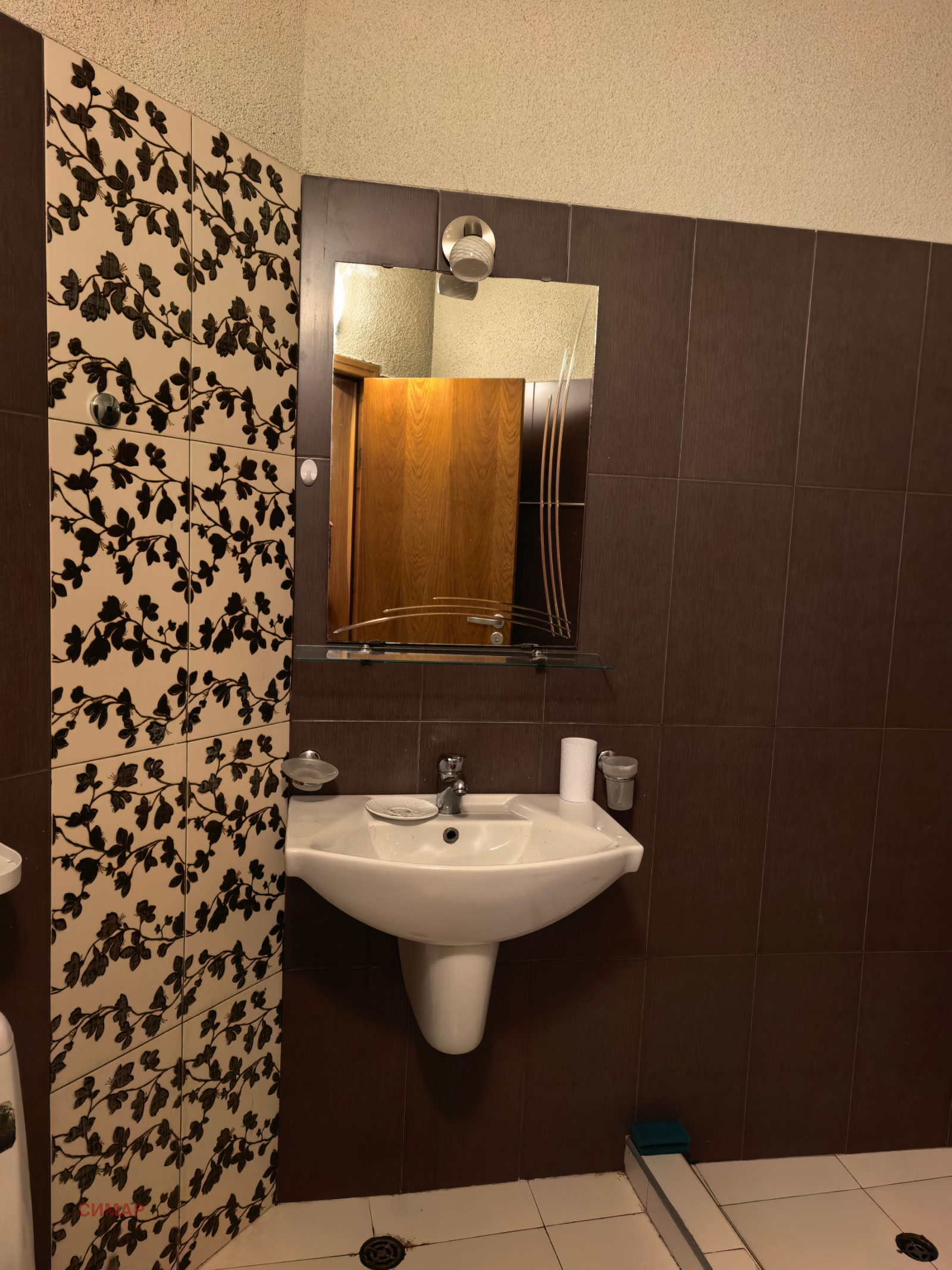 ���� ��� ���� 2-����� | Imot.bg � ����������� 12