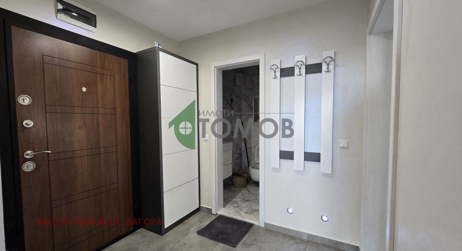 ���� ��� ���� 3-����� | Imot.bg � ����������� 14