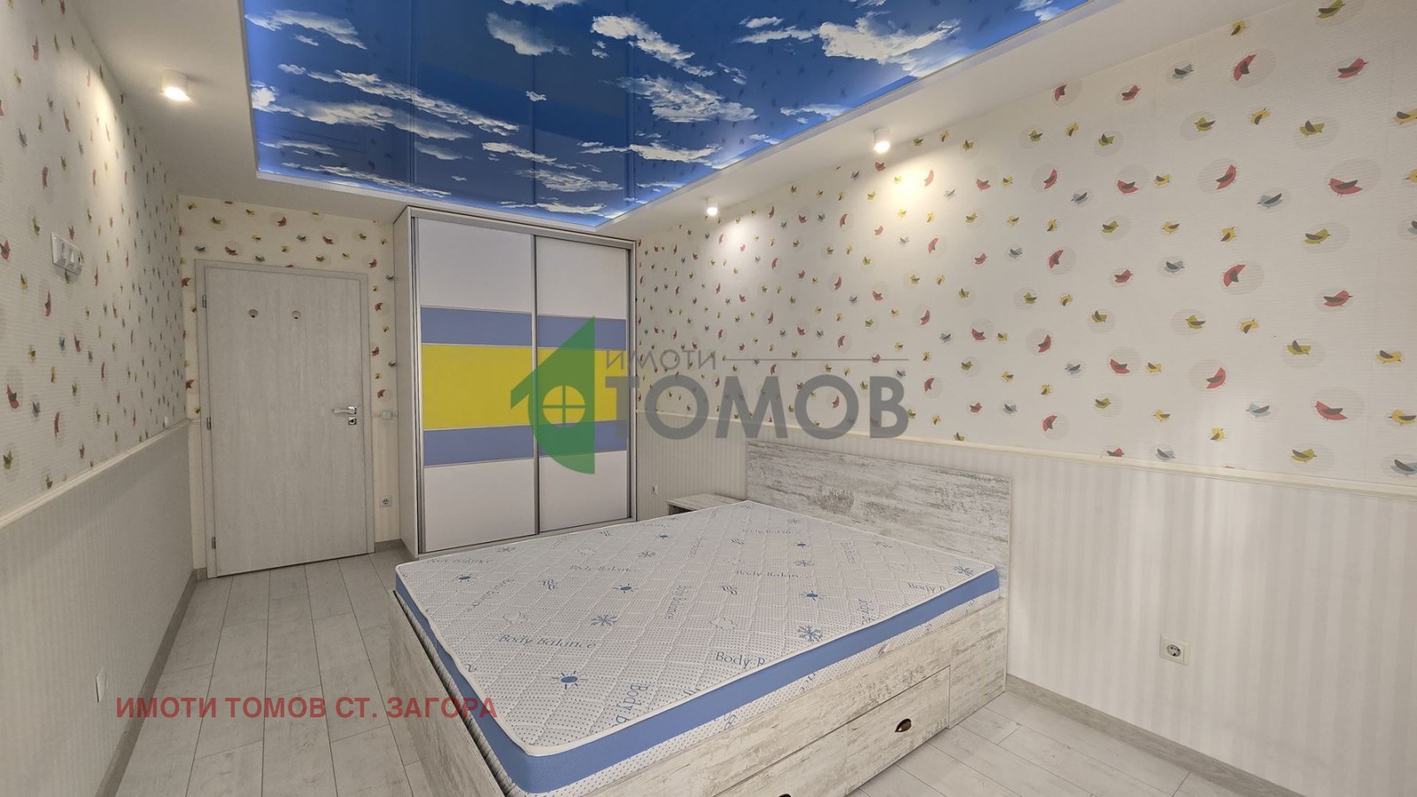 ���� ��� ���� 3-����� | Imot.bg � ����������� 12