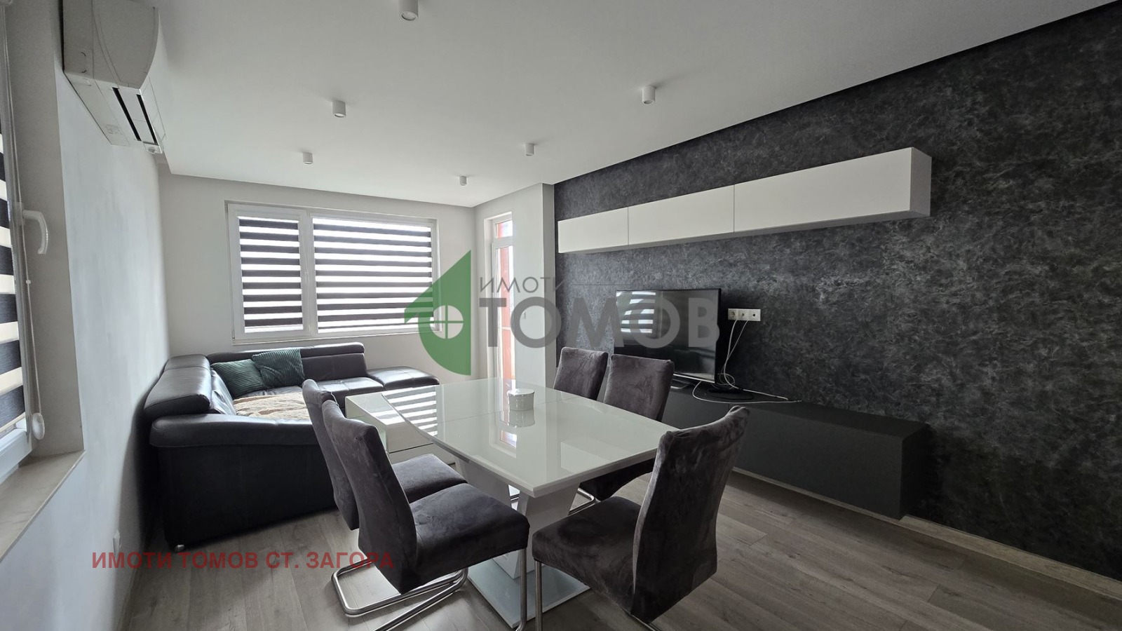 ���� ��� ���� 3-����� | Imot.bg � ����������� 4