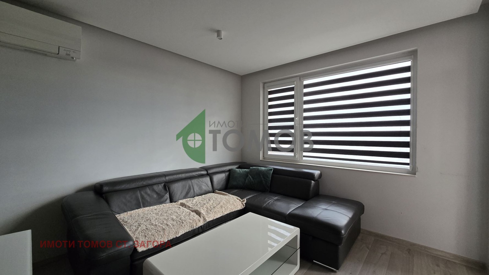 ���� ��� ���� 3-����� | Imot.bg � ����������� 5