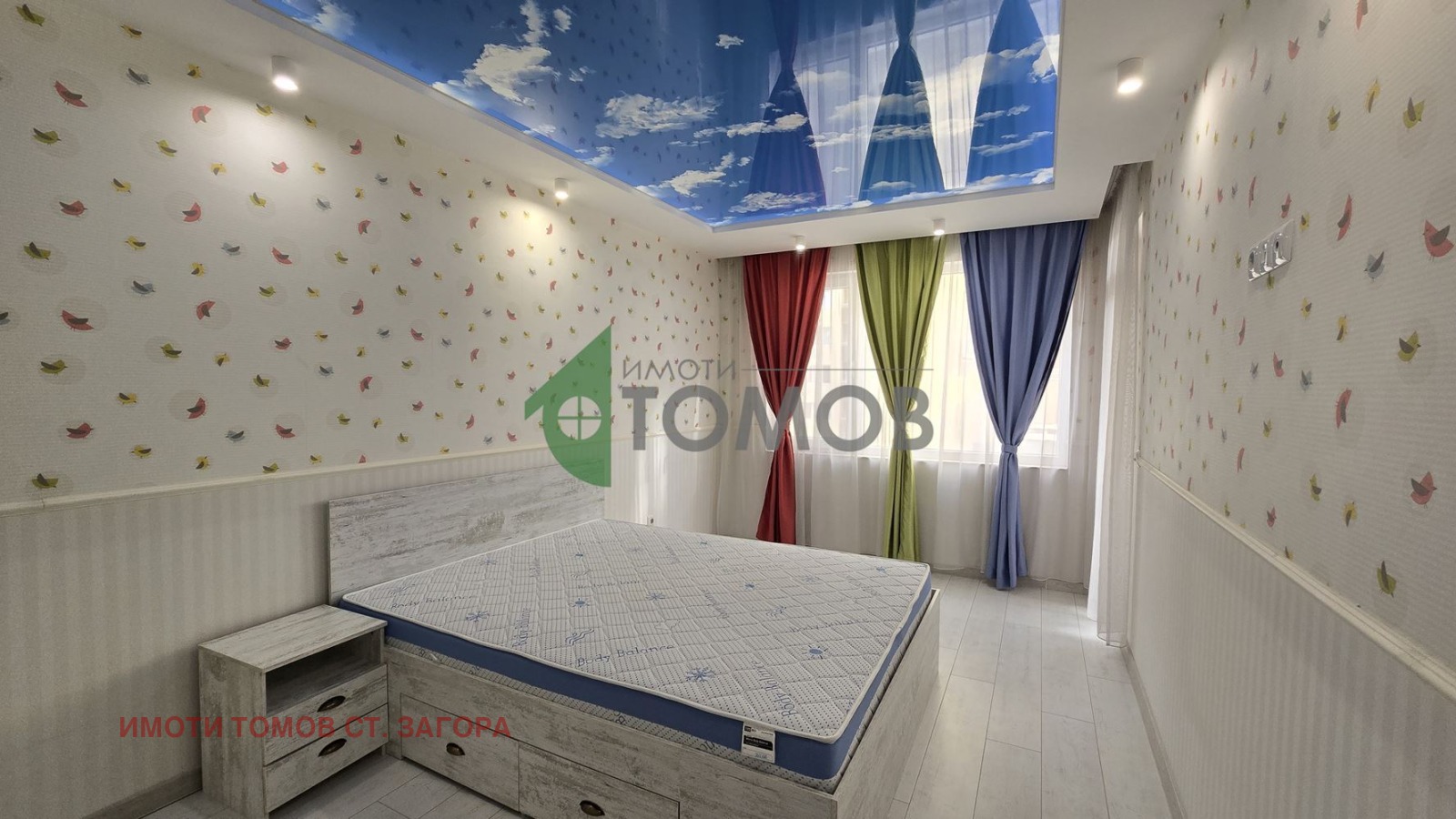 ���� ��� ���� 3-����� | Imot.bg � ����������� 11