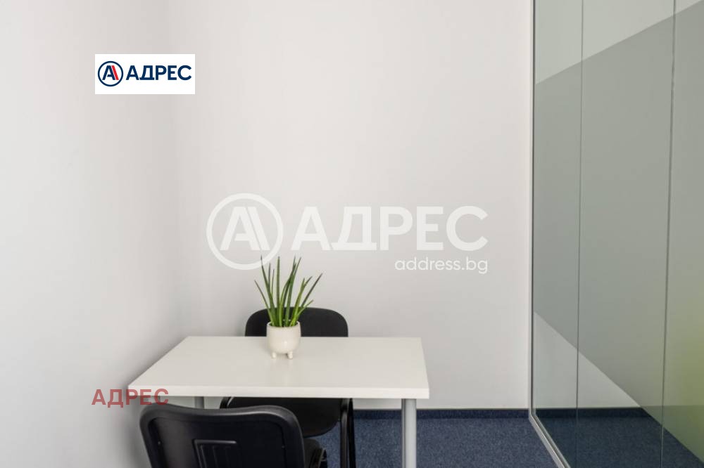 ���� ��� ���� ���� | Imot.bg � ����������� 7