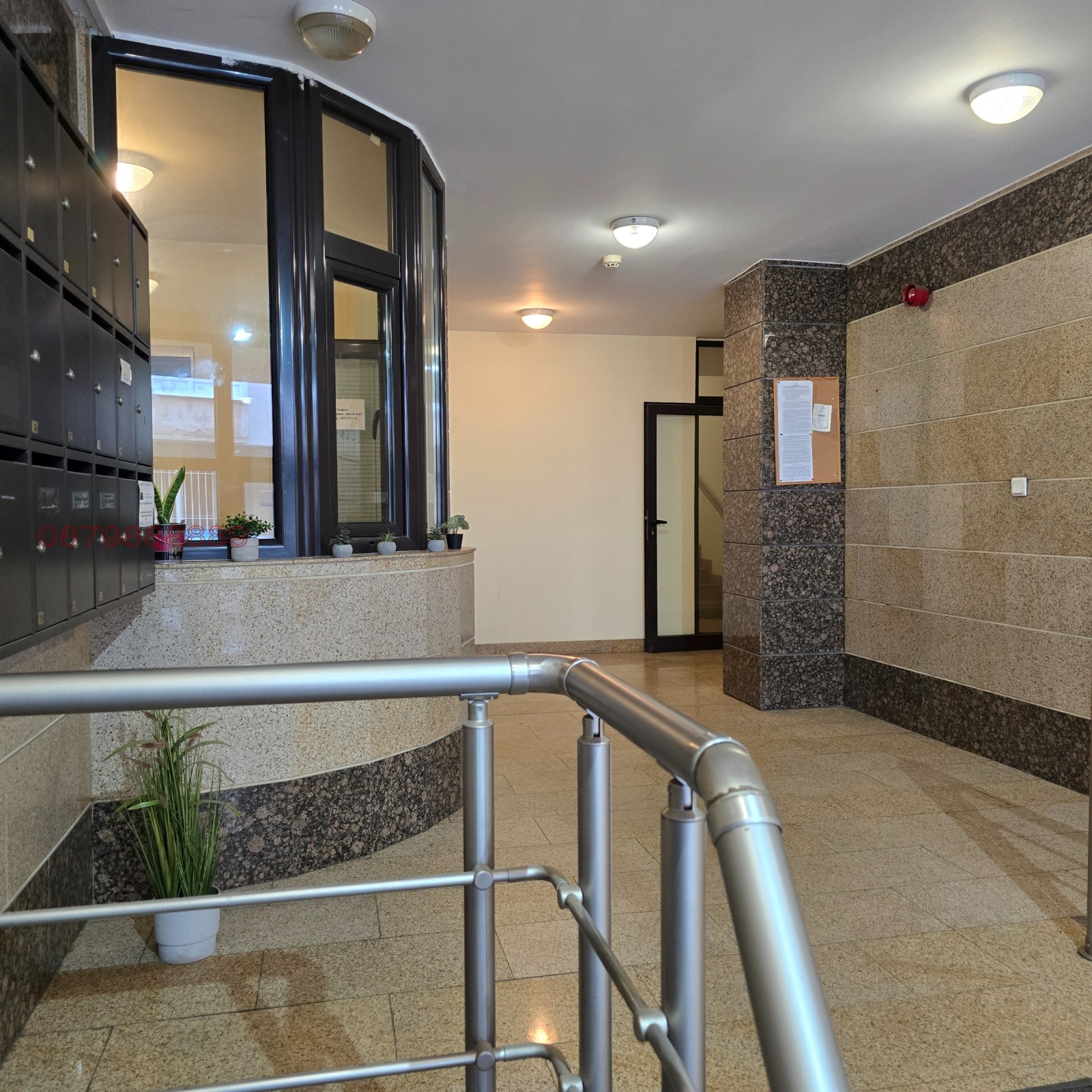 ���� ��� ���� ���� | Imot.bg � ����������� 2