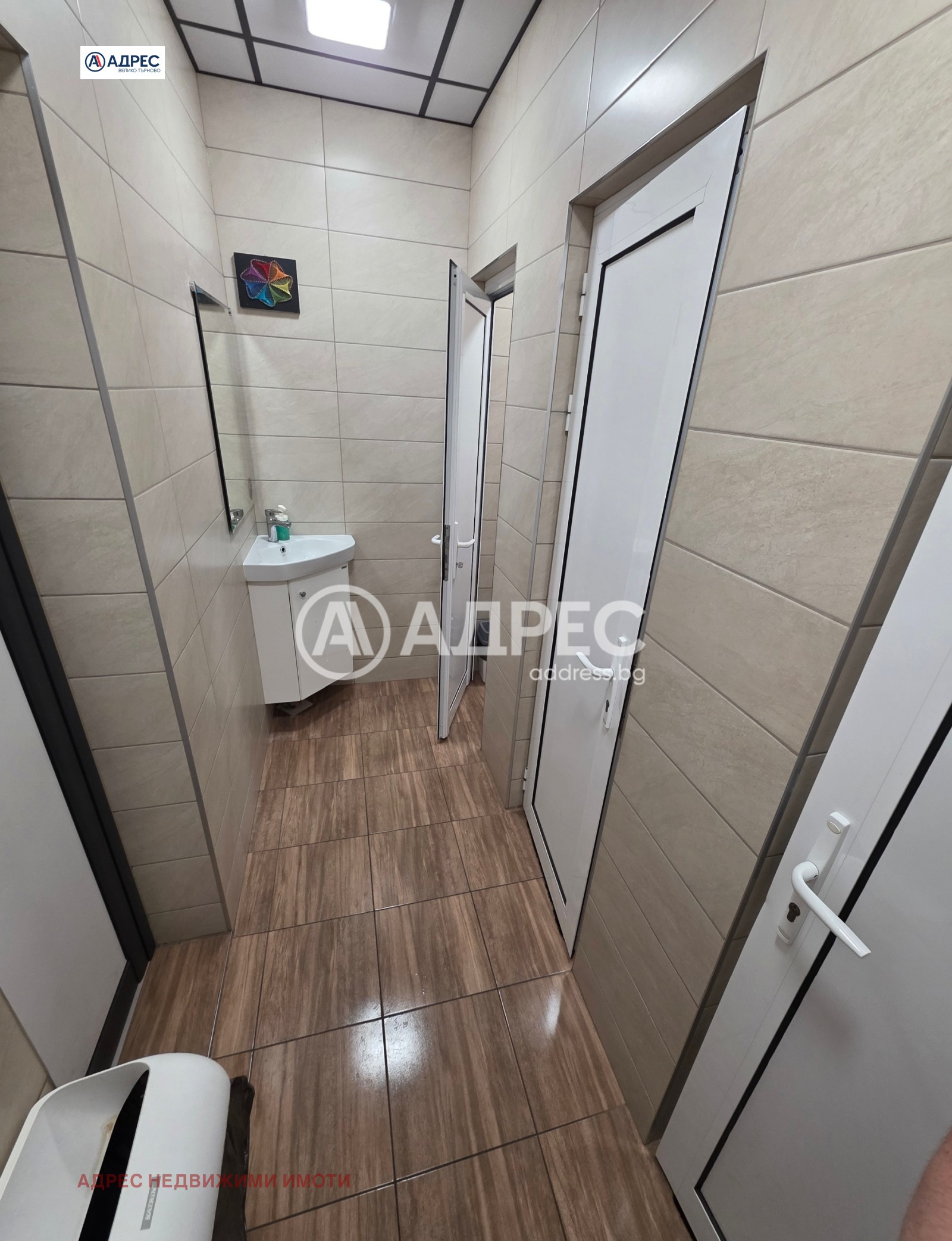 ���� ��� ���� ���� | Imot.bg � ����������� 12