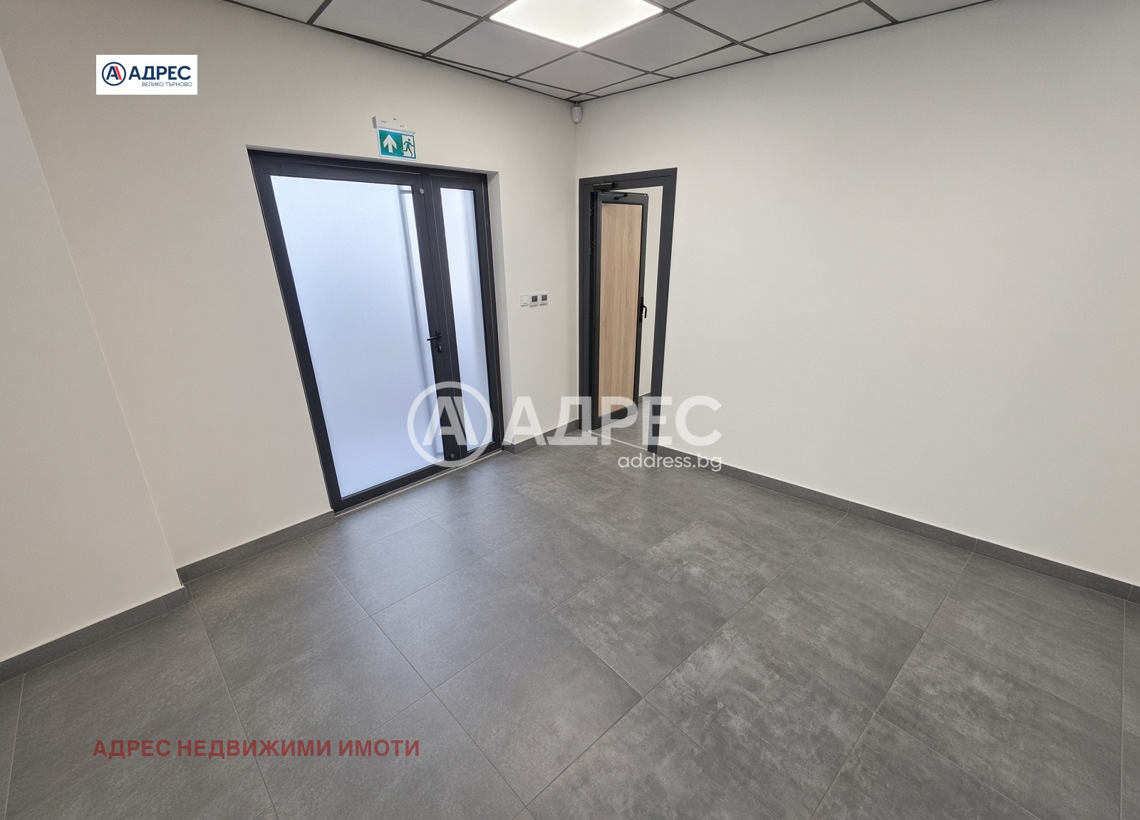 ���� ��� ���� ���� | Imot.bg � ����������� 2