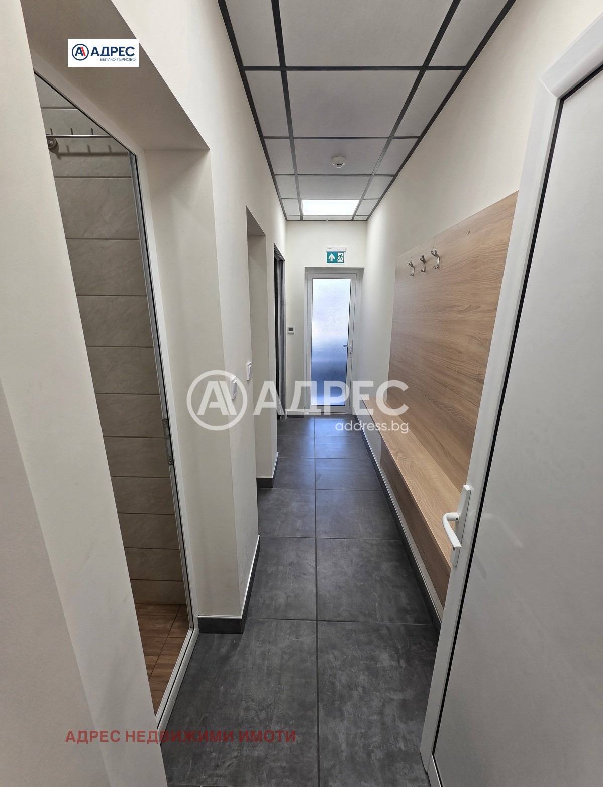 ���� ��� ���� ���� | Imot.bg � ����������� 11