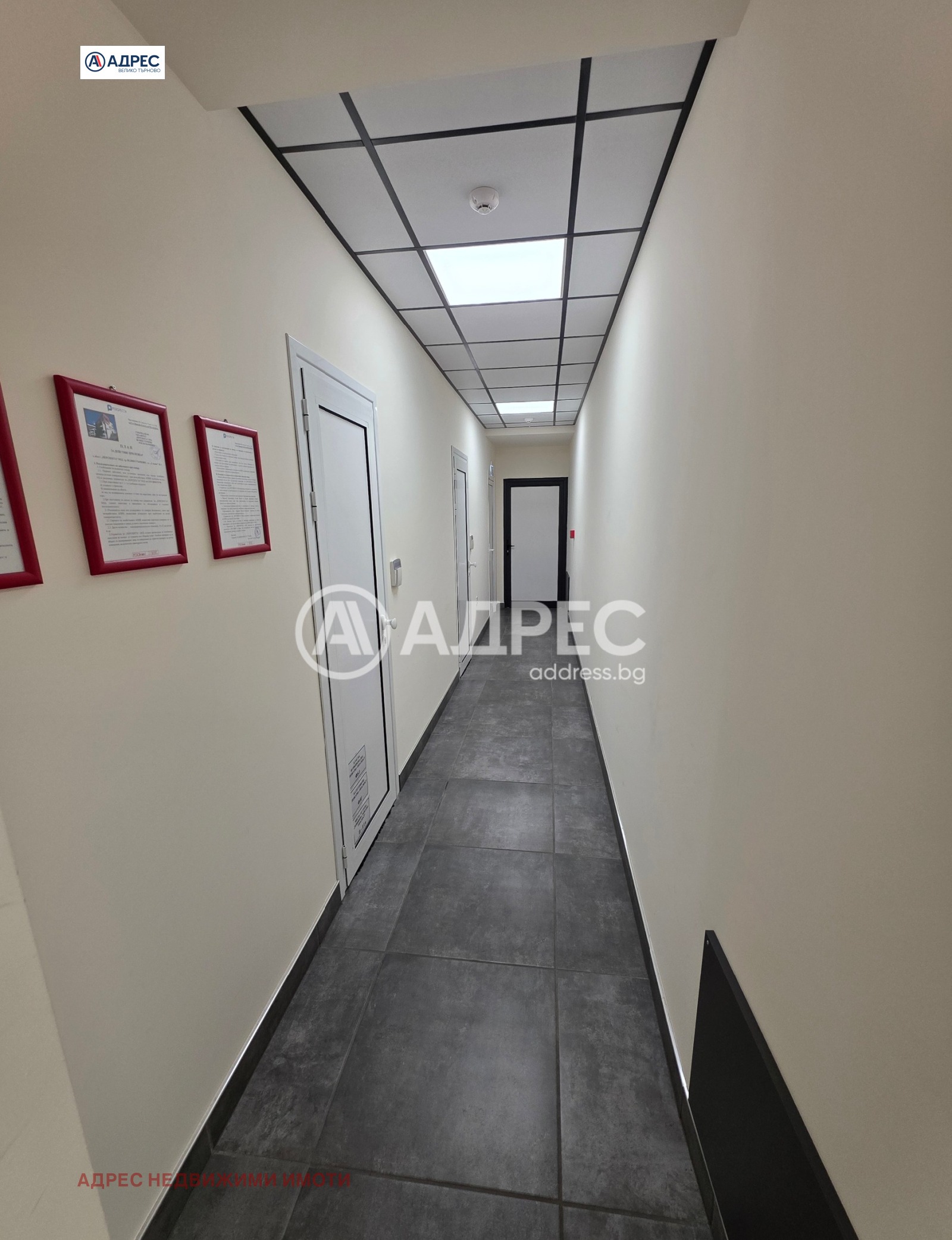 ���� ��� ���� ���� | Imot.bg � ����������� 8