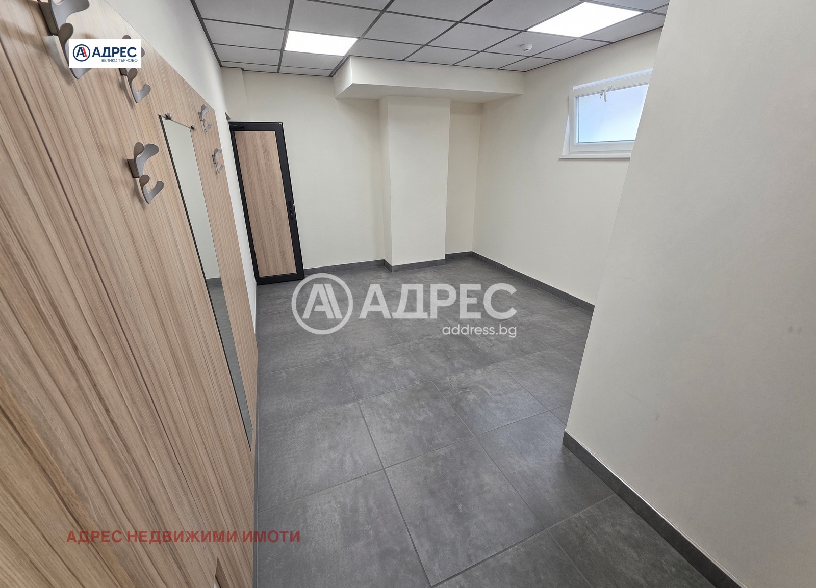 ���� ��� ���� ���� | Imot.bg � ����������� 3