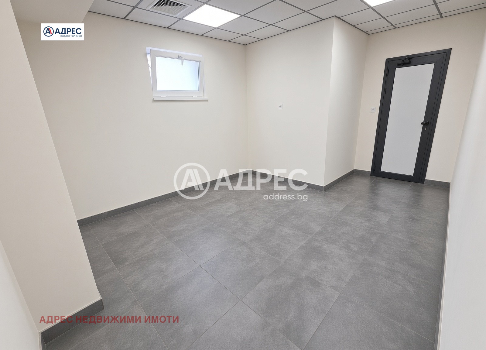 ���� ��� ���� ���� | Imot.bg � ����������� 5