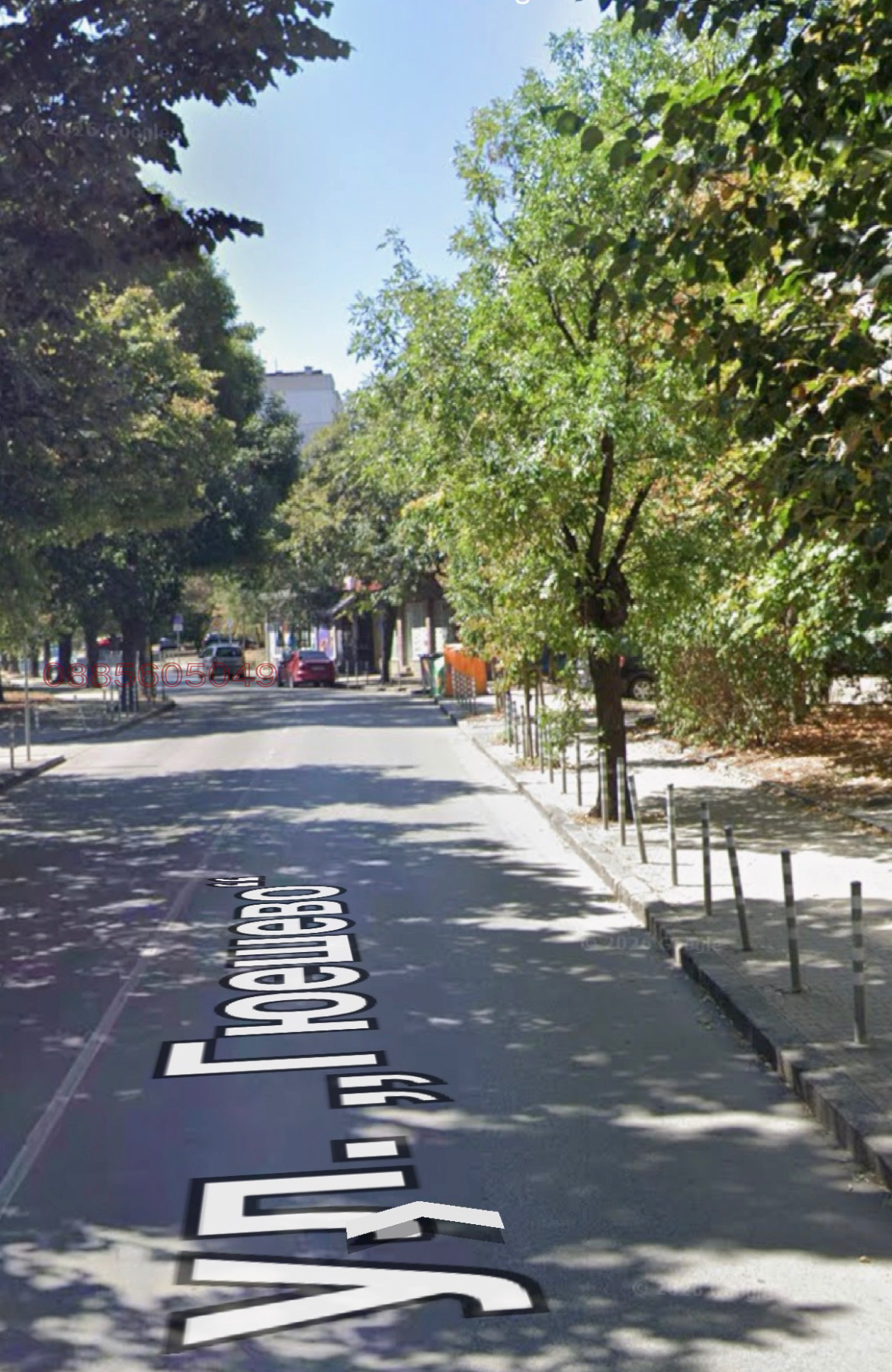 ���� ��� ���� ������� | Imot.bg � ����������� 1