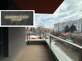 1 sovrum Pavlovo, Sofia 13