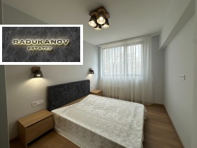 1 bedroom Pavlovo, Sofia 7