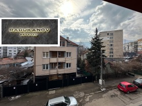 1 bedroom Pavlovo, Sofia 5