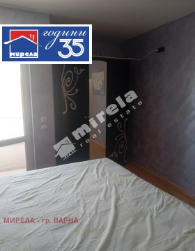 ���� ��� ���� 2-����� | Imot.bg � ����� ������ 9