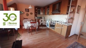 ���� ��� ���� 2-����� | Imot.bg � ����� ������ 2