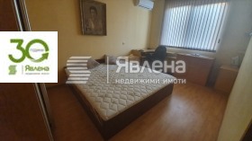 ���� ��� ���� 2-����� | Imot.bg � ����� ������ 8