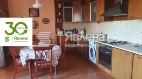 ���� ��� ���� 2-����� | Imot.bg � ����� ������ 7