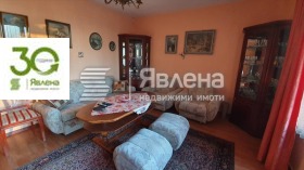 ���� ��� ���� 2-����� | Imot.bg � ����� ������ 3